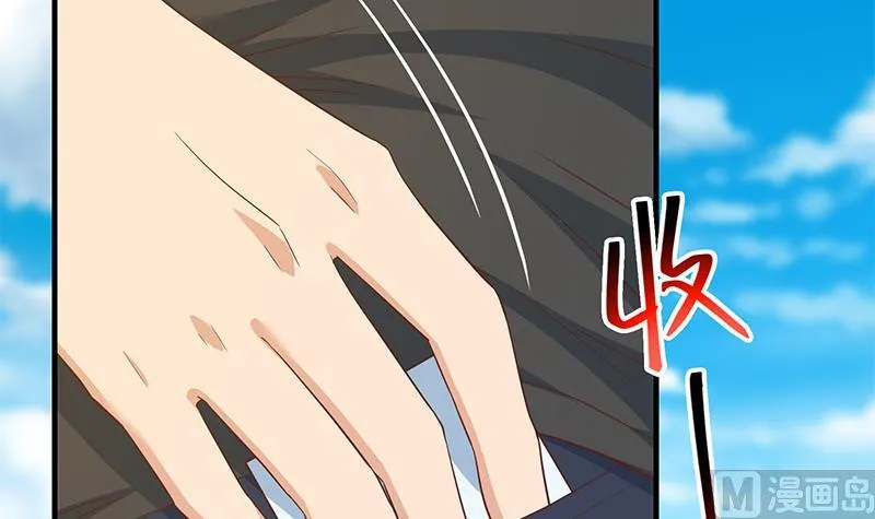 第二季 第318话 新的对手？ 第42页