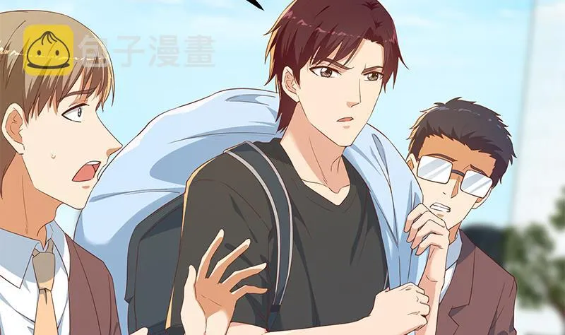 第二季 第319话 她会下毒？ 第5页