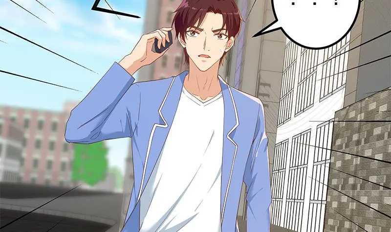 第二季 第319话 她会下毒？ 第20页