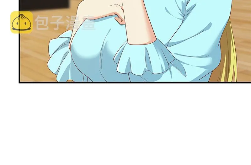 第二季 第319话 她会下毒？ 第28页