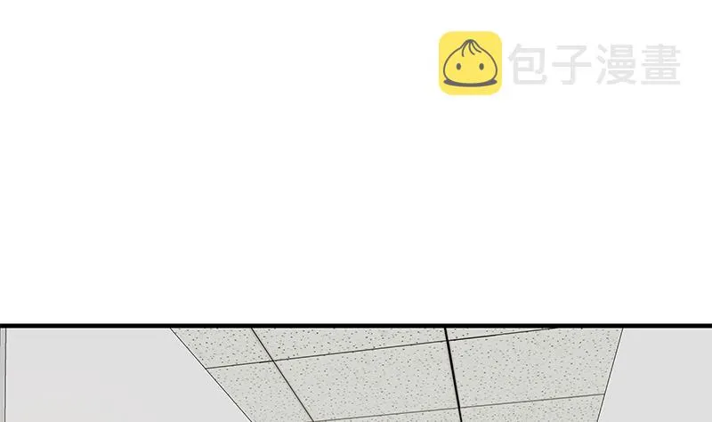 第二季 第319话 她会下毒？ 第34页