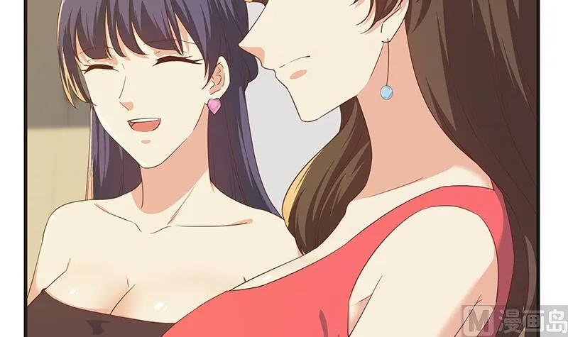 第二季 第319话 她会下毒？ 第39页