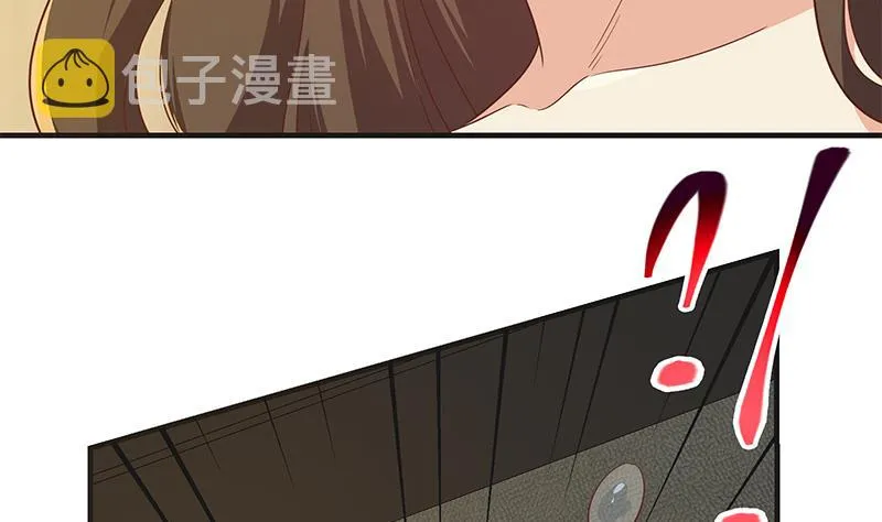 第二季 第319话 她会下毒？ 第49页