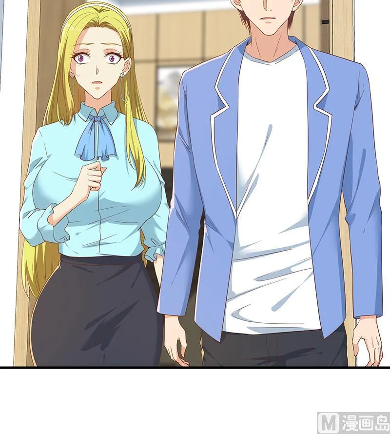 第二季 第320话 一场交易 第27页