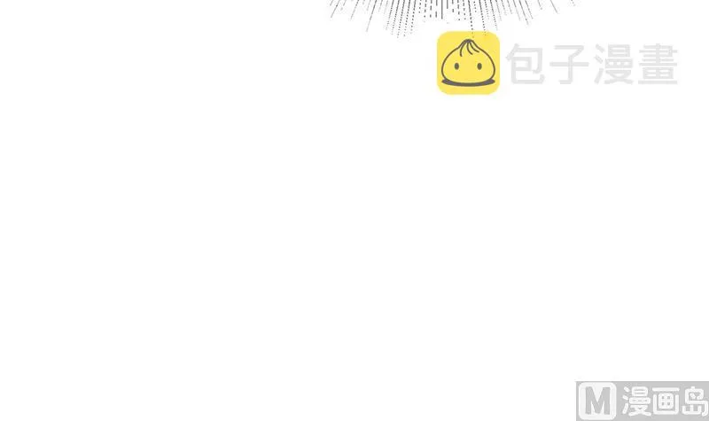 第二季 第320话 一场交易 第57页
