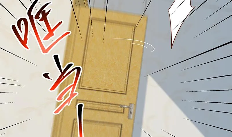 第二季 第322话 就是你想的那样 第13页