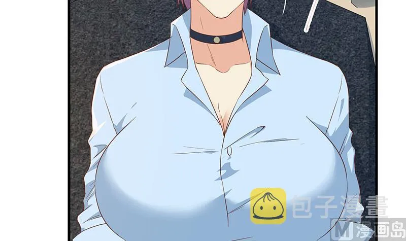 第二季 第323话 到站了？ 第15页