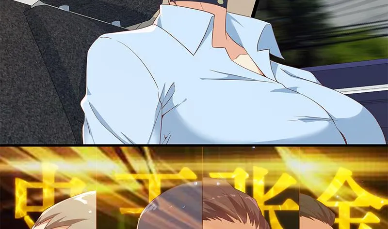 第二季 第323话 到站了？ 第22页