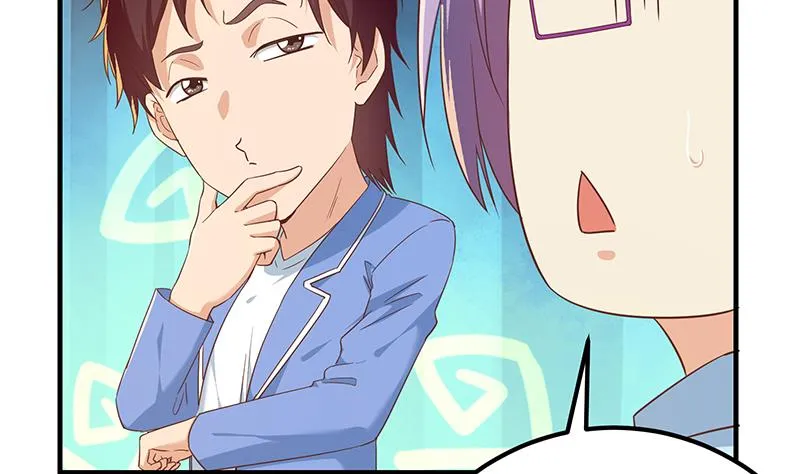 第二季 第323话 到站了？ 第29页