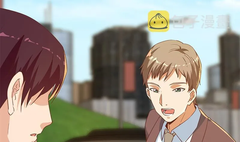 第二季 第323话 到站了？ 第47页