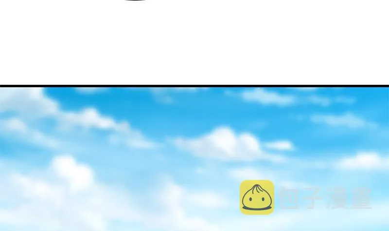 第二季 第324话 神奇的汇腾 第7页