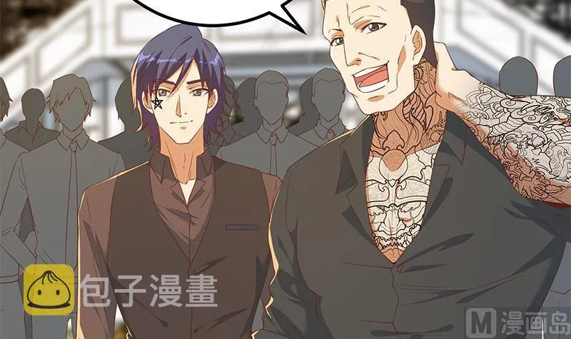 第二季 第324话 神奇的汇腾 第36页
