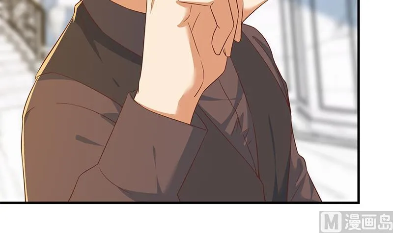 第二季 第324话 神奇的汇腾 第48页