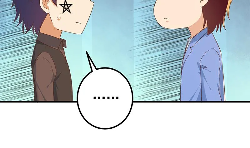 第二季 第324话 神奇的汇腾 第56页