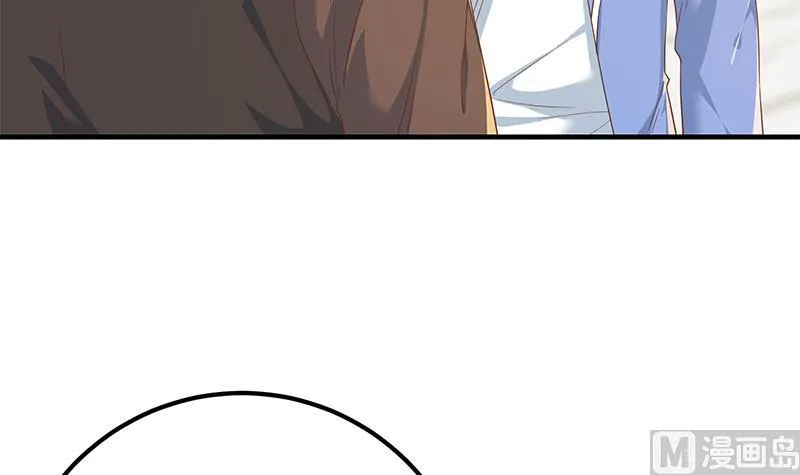 第二季 第325话 刘忙的提议 第12页