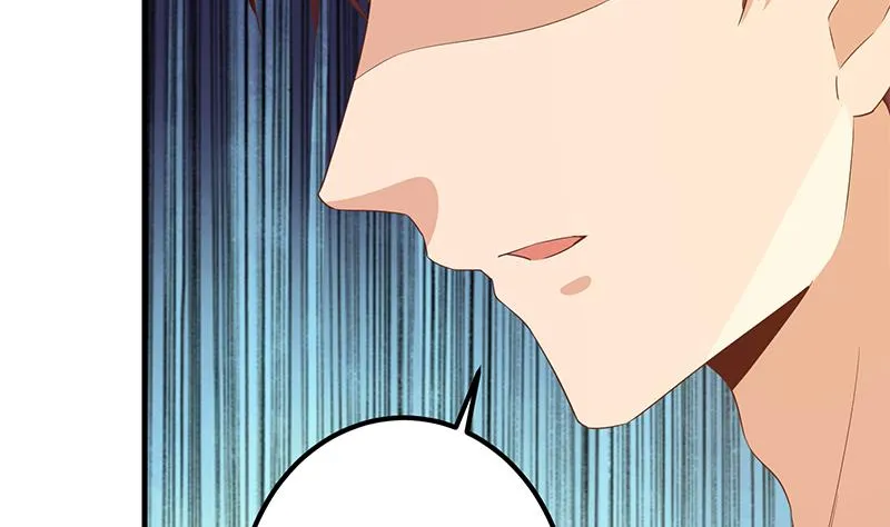 第二季 第325话 刘忙的提议 第16页