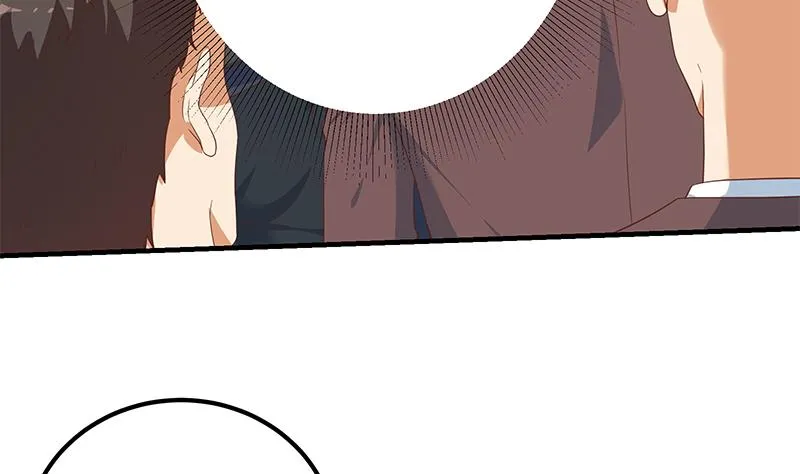 第二季 第325话 刘忙的提议 第22页