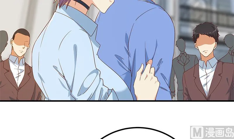 第二季 第325话 刘忙的提议 第24页