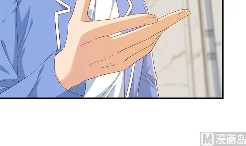 第二季 第325话 刘忙的提议 第36页