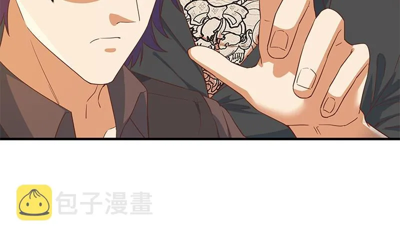第二季 第325话 刘忙的提议 第50页