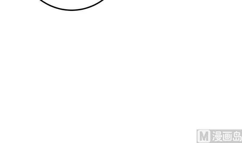 第二季 第325话 刘忙的提议 第54页