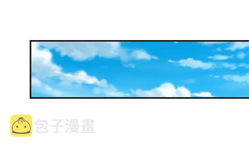 第二季 第326话 刘忙的顾虑！ 第19页