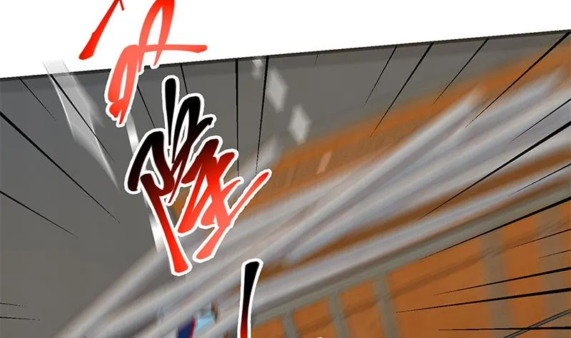第二季 第326话 刘忙的顾虑！ 第46页