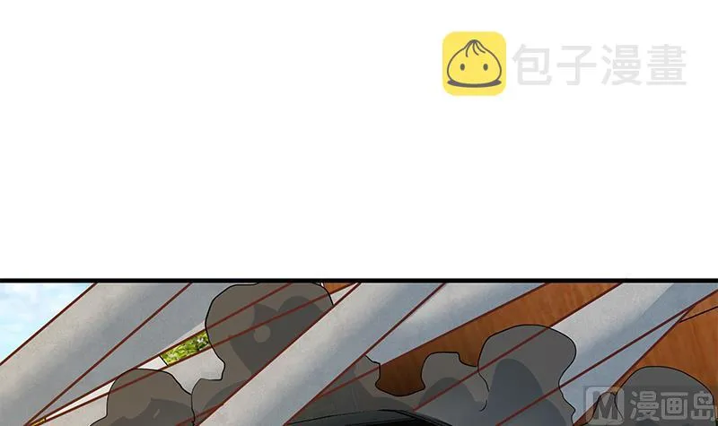 第二季 第326话 刘忙的顾虑！ 第48页