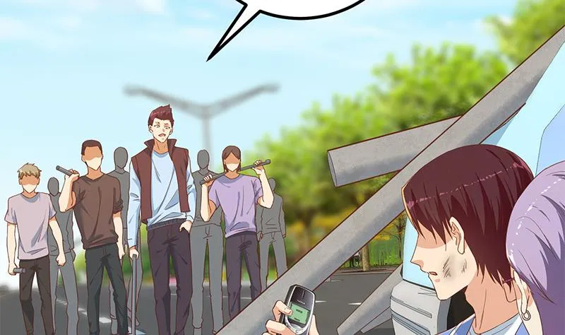 第二季 第327话 女人哪儿有说话的份！ 第17页
