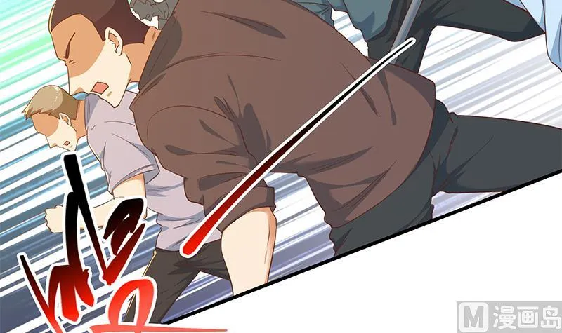 第二季 第327话 女人哪儿有说话的份！ 第30页