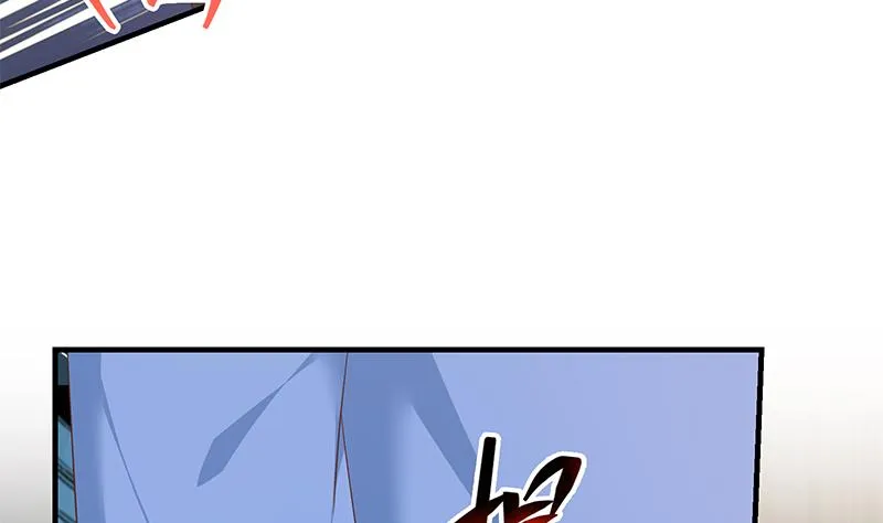第二季 第327话 女人哪儿有说话的份！ 第31页