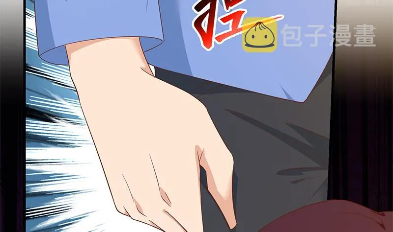 第二季 第327话 女人哪儿有说话的份！ 第32页