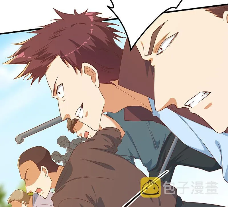第二季 第327话 女人哪儿有说话的份！ 第59页