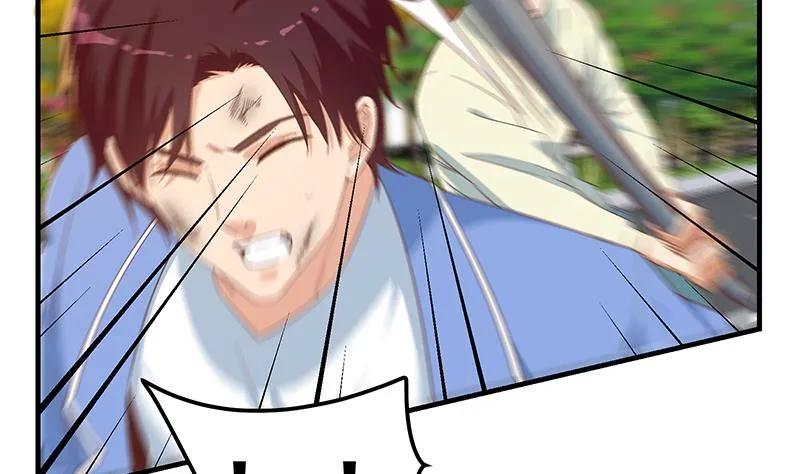 第二季 第328话 有钱人的女婿！ 第8页