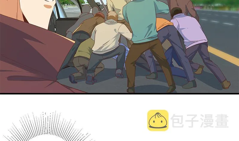 第二季 第328话 有钱人的女婿！ 第16页