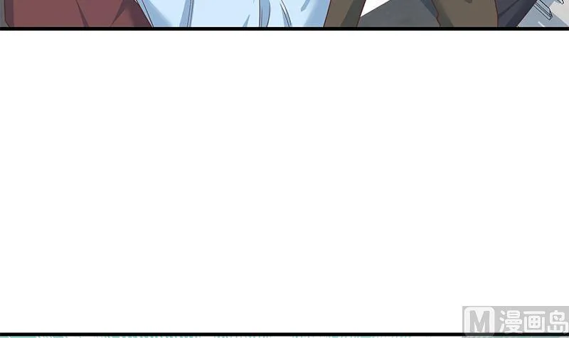 第二季 第328话 有钱人的女婿！ 第45页