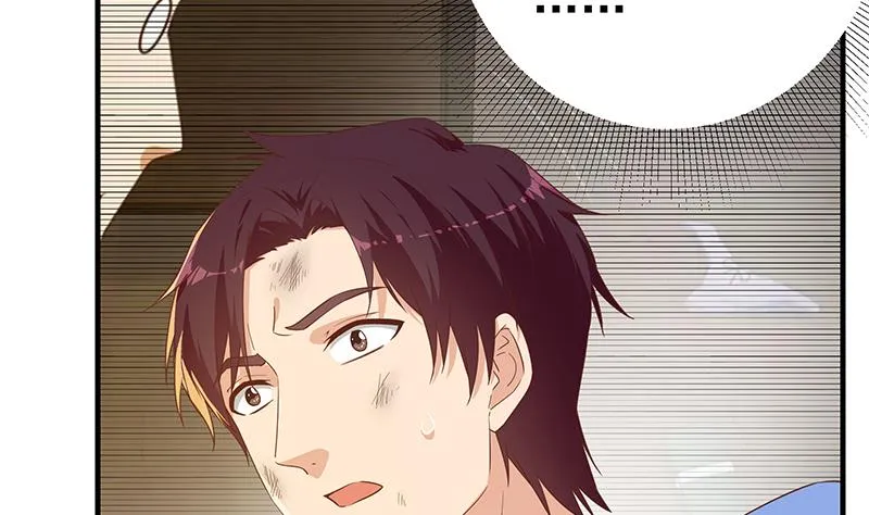 第二季 第329话 这可是奈姐的！！ 第13页