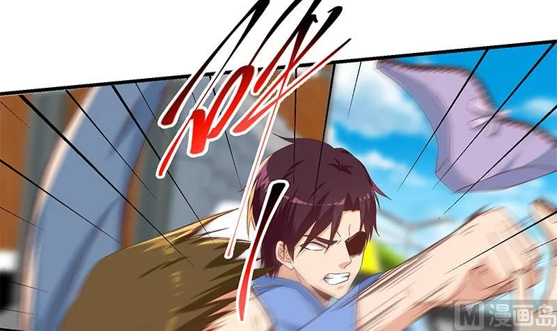 第二季 第329话 这可是奈姐的！！ 第21页