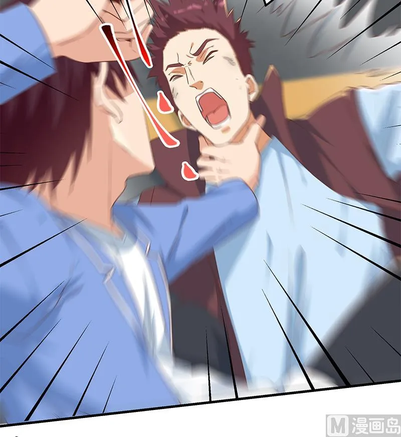 第二季 第329话 这可是奈姐的！！ 第27页