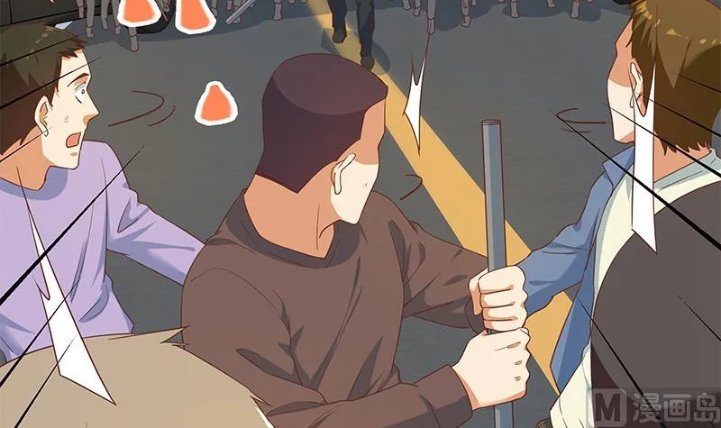 第二季 第329话 这可是奈姐的！！ 第42页