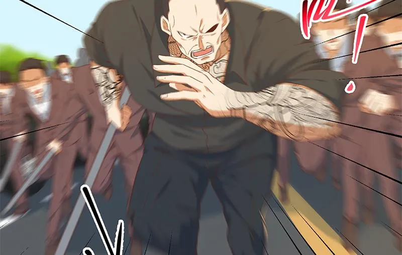 第二季 第329话 这可是奈姐的！！ 第59页