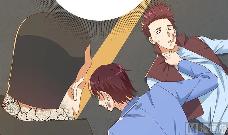 第二季 第330话 一开始就想好 第9页