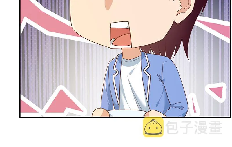 第二季 第330话 一开始就想好 第59页