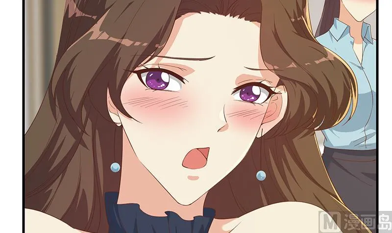 第二季 第332话 外挂展开！ 第24页