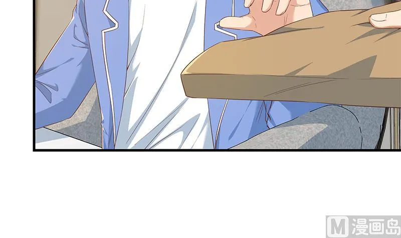第二季 第332话 外挂展开！ 第33页