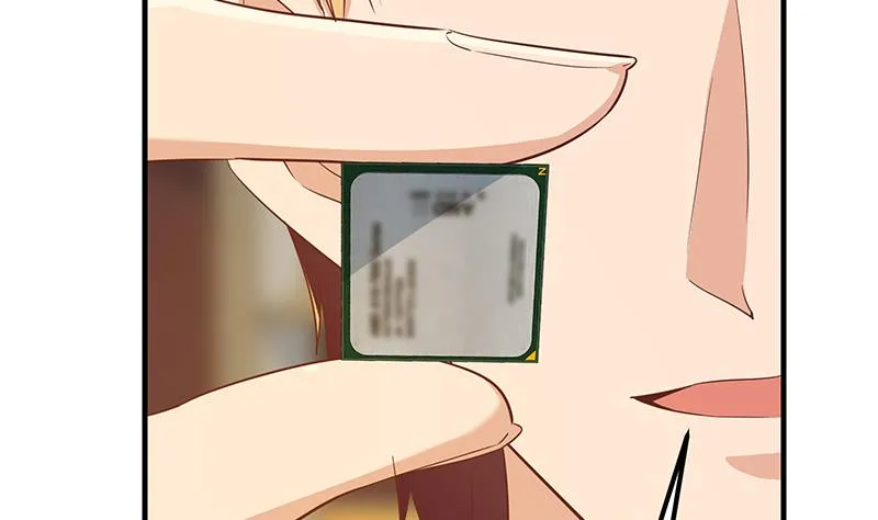 第二季 第332话 外挂展开！ 第38页