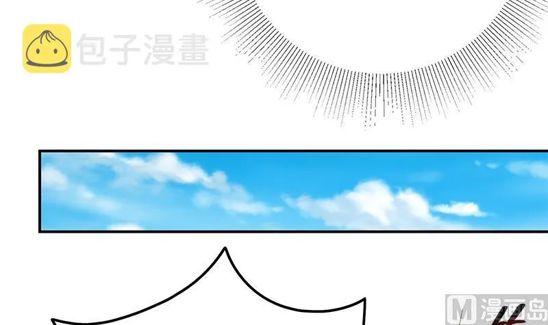 第二季 第332话 外挂展开！ 第51页