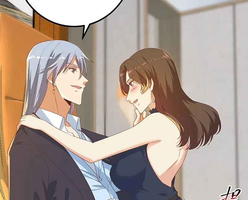 第二季 第332话 外挂展开！ 第62页
