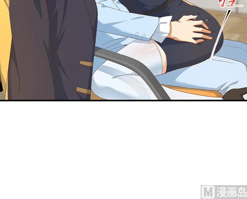 第二季 第332话 外挂展开！ 第63页