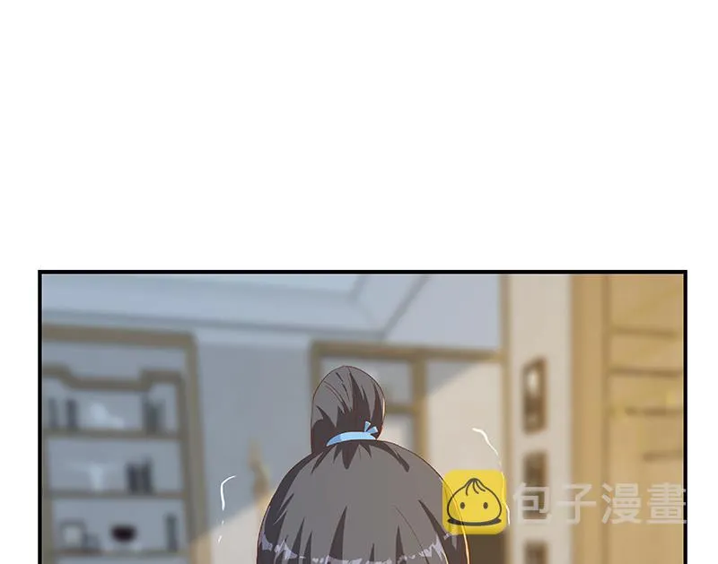 第二季 第333话 最后的办法 第58页
